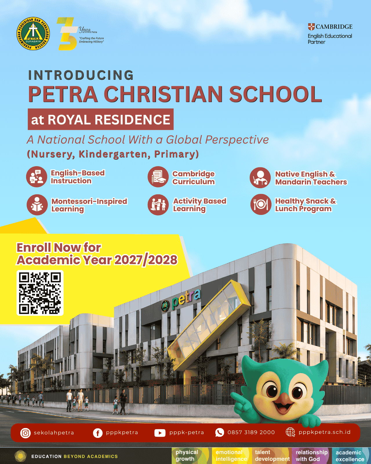 website poster RR (1280×1600 px)